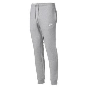 survetement nike femme gris et rose